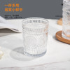 「ins风！太阳花玻璃杯」早餐牛奶咖啡啤酒泡茶水杯子福利品伴手礼餐饮用具 商品缩略图3
