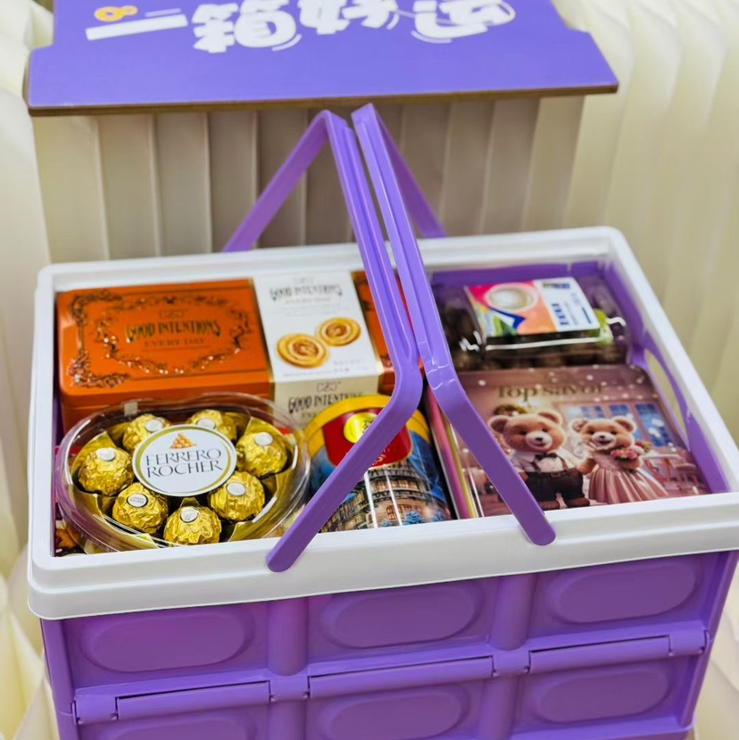 【高定甄选零食合集大礼包】一礼在手，天下我有，品鉴世界的美食~~~ 超大箱零食大礼包种🤩这回彻底不用纠结了‼️ 一礼在手天下我有✅很是期待