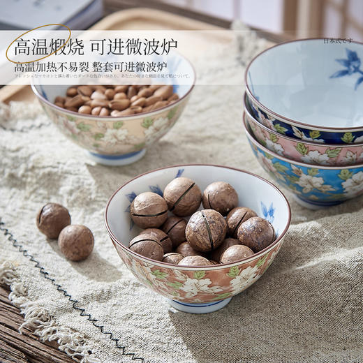 日本制造美浓烧山茶花饭碗 商品图2