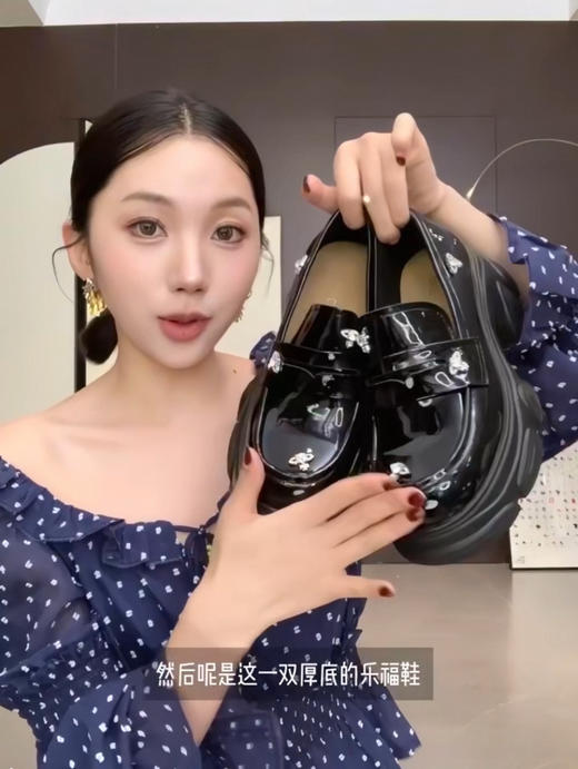 G**GCC土星厚底乐福鞋 商品图9