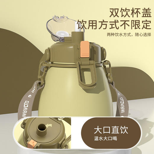 【保温18小时🔥900ML大容量】大肚杯保温杯女生2025儿童不锈钢吸管水壶大容量水杯子316不锈钢复古绿颜值水杯✨吸管+直饮双模式  16不锈钢健康加倍 随身背带超方便 商品图2