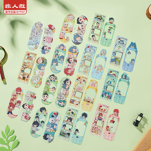 《非人哉官方店》科学探险队胶片盲盒动漫周边原创PET书签收藏卡牌 商品图0