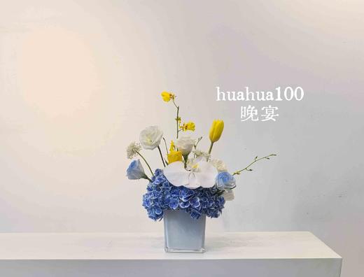 鲜花布置丨晚宴布置（具体价格详询客服） 商品图3