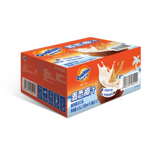 阿华田 麦香椰汁饮品250mlx18盒（箱） 商品图0