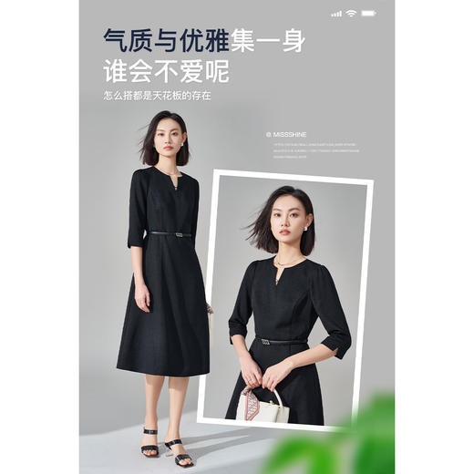剩S/M/L/XL 米思阳2026春季气质V领七分袖小黑裙收腰显瘦A字连衣裙5058 商品图2
