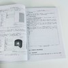 COMSOL 工程传热与相变实战 COMSOL案例教学视频 仿真 流体动力学 传热学 光电工程 商品缩略图2