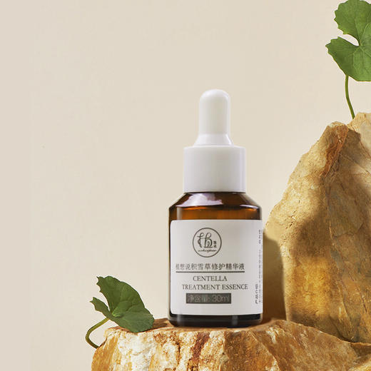 积雪草修护精华液 商品图0