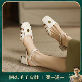 阿么手工女鞋罗马凉鞋女夏外穿配裙子高级感山茶花镂空鞋子5.5CM