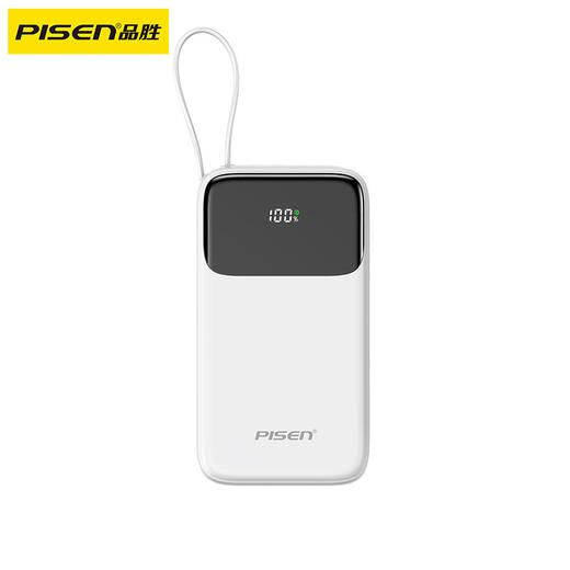 品胜 三线快充电宝20000毫安 大容量 30W快充移动电源适用苹果/华为/小米 商品图6