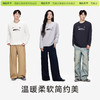 「棉的美学」美式个性纯棉打底衫T恤小众休闲设计慵懒风潮流上衣 商品缩略图2