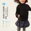 【冬Vol.1】allblu幼岚【暖融绒打底裙裤】儿童裤子25秋冬新品女童加绒保暖ZY 商品缩略图0