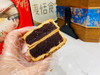 珍珠红豆月饼 商品缩略图0