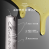 (熬夜油)夜间焕肤精华油30ml，送同款小样5ml*3【美仓保税】 商品缩略图3