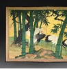 独角鹿西洋古董18世纪日本江户时期出品狩野派风格「竹岸群鹤」主题金地纸本设色六曲古董屏风 商品缩略图1