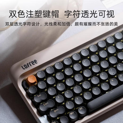 洛斐（Lofree）新圆点机械键盘无线蓝牙三模1970S系列复古键盘 奶昔/橄榄 商品图3