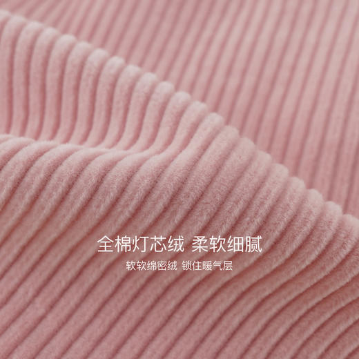 马克珍妮女童纯棉灯芯绒加绒束脚裤2025年秋冬新款551803 商品图3