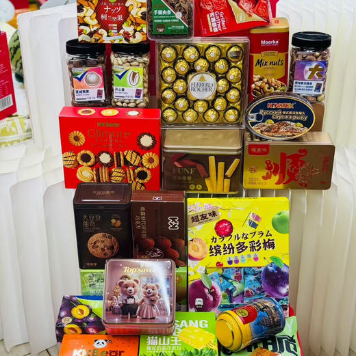 【高定甄选零食合集大礼包】一礼在手，天下我有，品鉴世界的美食~~~ 超大箱零食大礼包种🤩这回彻底不用纠结了‼️ 一礼在手天下我有✅很是期待 商品图7