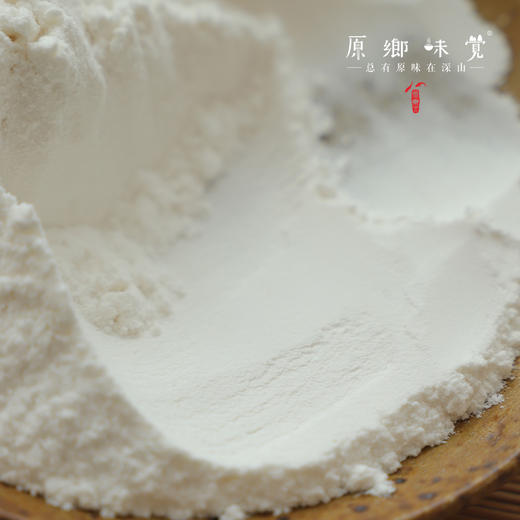 生态香禾糯米粉/胭脂紫米粉（成都仓库-顺丰快递）|400g/袋，来自贵州黔东南，生产者：陈希、杨邦荣【合作生产，公平贸易】 商品图7