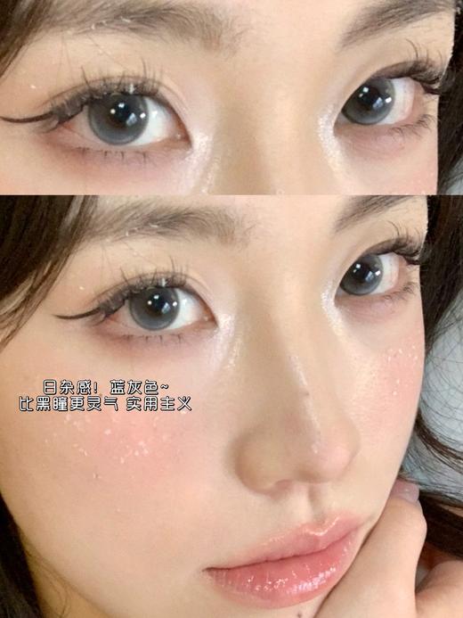 meyaa月抛 雪精灵 蓝灰/小珍珠 棕 14.2mm 有同款日抛 商品图4