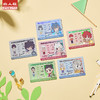 《非人哉官方店》科学探险队收藏卡盲盒烫金可撕拉动漫周边身份卡牌 商品缩略图1