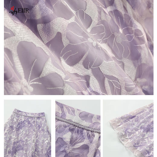 司歌绣花优雅精致伞裙半裙C911037X 商品图2