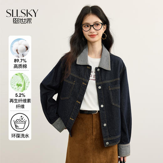 【09/10新品】熙世界复古巴恩风撞色翻领牛仔外套女小个子短款上衣2025秋季新款 商品图0