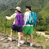 【户外旅行登山包】40L大容量徒步运动包 悬浮背负可拆卸双肩背包国庆出游 商品缩略图2