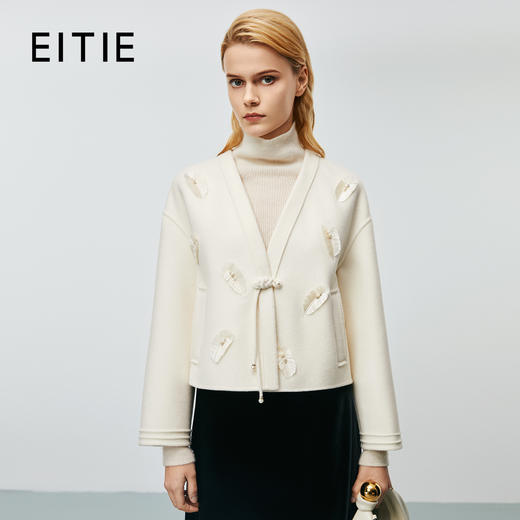 EITIE爱特爱冬季新款时尚复古新中式盘扣V领显瘦纯色毛呢大衣外套8014731 商品图0