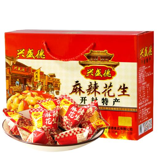 兴盛德麻辣花生迷你手抓包1000g红色方形礼盒 商品图4