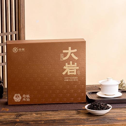 中茶 海堤 大岩 老枞水仙 茶叶 礼盒 255克 商品图1