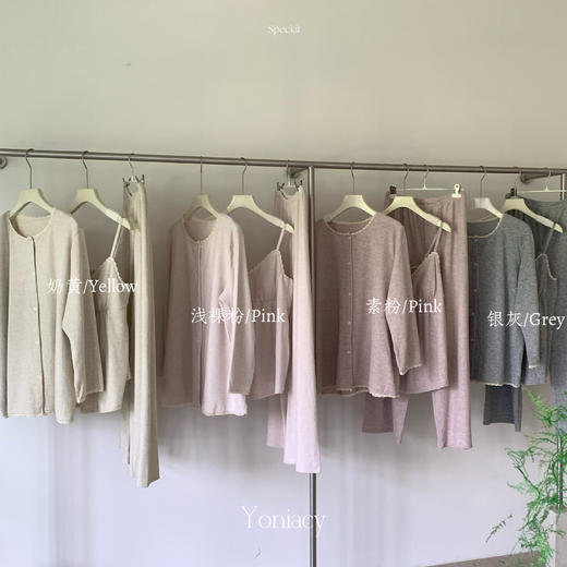 日系双面绒！秋冬素织糯糯绒睡衣三件套 带胸垫可外穿家居服吊带+长裤+外袍 加绒加厚网红风 商品图6