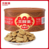 【超市】三胖蛋五香味南瓜籽180g 商品缩略图0