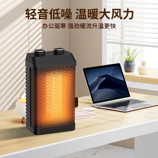 【即开即热！轻音低噪】玲珑小身材，新款取暖器桌面台式暖风机家用速热智能电暖器轻音摇头PTC加热器。rb 商品图2