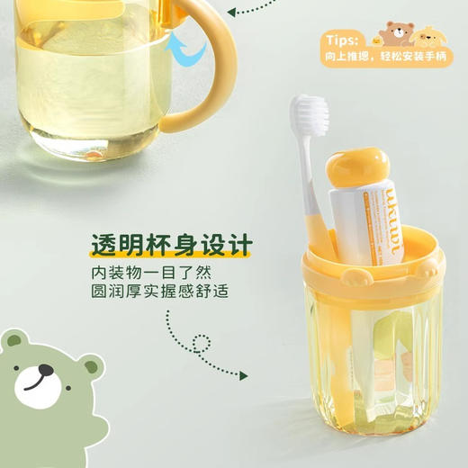 【出差旅行漱口杯！可拆卸把手设计】洗漱收纳二合一，旅行漱口杯刷牙具牙刷可爱杯子儿童套装便携式家用洗漱牙膏收纳盒。rb 商品图2