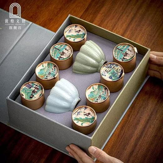 敦煌文创官方出品【敦煌·古道茶香茶叶礼盒】线下门店同款！汝窑冰裂盏邂逅武夷肉桂 1300℃窑变汝窑杯 正岩武夷肉桂：七泡仍留香 商品图4