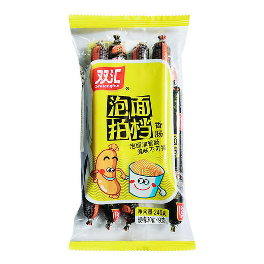 270g双汇泡面搭档香肠 商品图0
