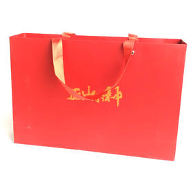 【阿比该】正山小种礼盒装250g（50泡）