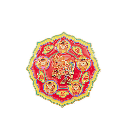 【马年可旋转金属冰箱贴】新年节日文创福字摆件中国风旅游国潮纪念品 商品图4