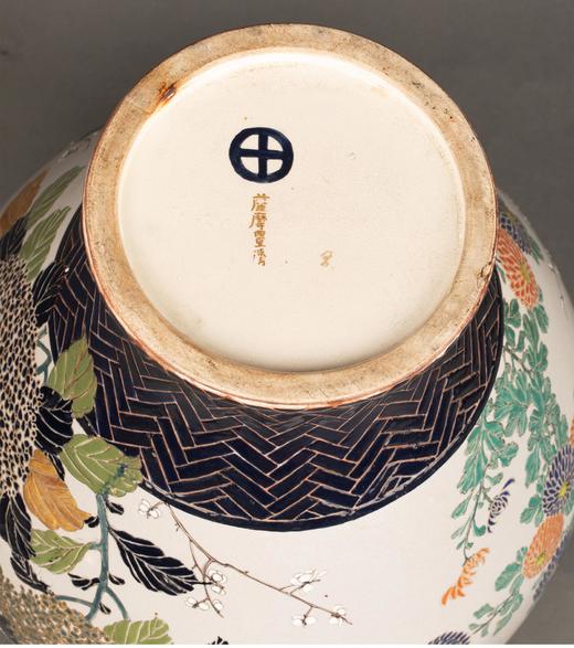 独角鹿西洋古董1900年代日本明治时期出品岛津家丸十字家徽款祥瑞花叶纹描金彩绘萨摩烧花瓶 商品图4