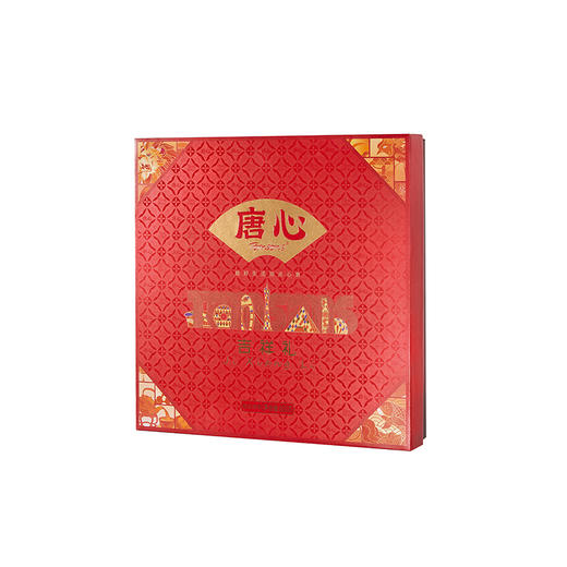 唐心月饼吉祥礼礼盒 商品图4