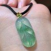 叶子翡翠吊坠 商品缩略图1