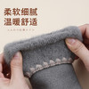 厚木Atsugi 【3双装】百搭可爱加厚里起毛保暖纯色图案休闲居家袜多色翻边短袜 RGA3572 商品缩略图2