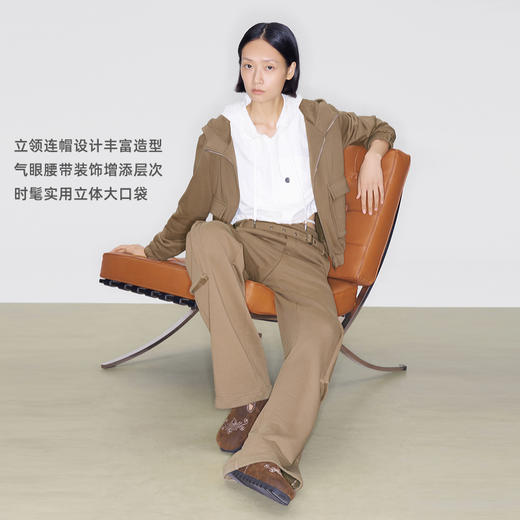 lost in echo2025早秋新款运动休闲时尚修身连帽卫衣外套卫裤套装 商品图1