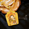 【高货定制-唐卡】黄金扎基拉姆吊坠 可打开 足金守护挂坠珍藏传家金【按克计价黄金5】MEMORA诗普琳GP294801 商品缩略图2
