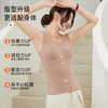 女士秋冬圆领提拉带罩杯固定杯免穿文胸保暖背心5813 商品缩略图6