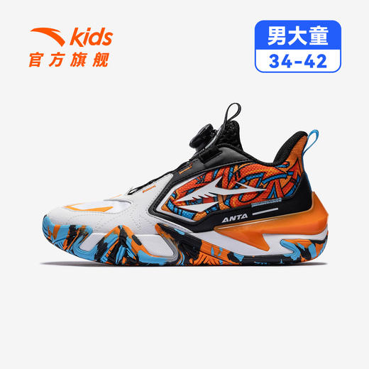 逆鳞｜安踏儿童男大童篮球鞋2025秋季新款防滑耐磨旋钮运动鞋童鞋312541109 商品图2