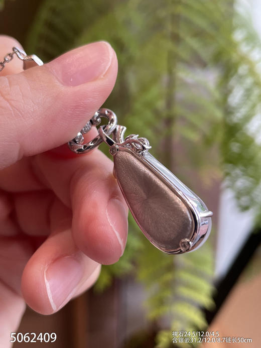 5062409，福豆吊坠。具体价格微信咨询 商品图8