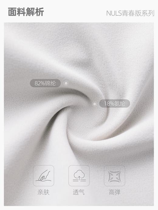 【严选】新款女高级感高腰显瘦舒适紧身微喇裤ADCK41037 商品图1