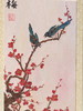 《梅》押花画 商品缩略图2