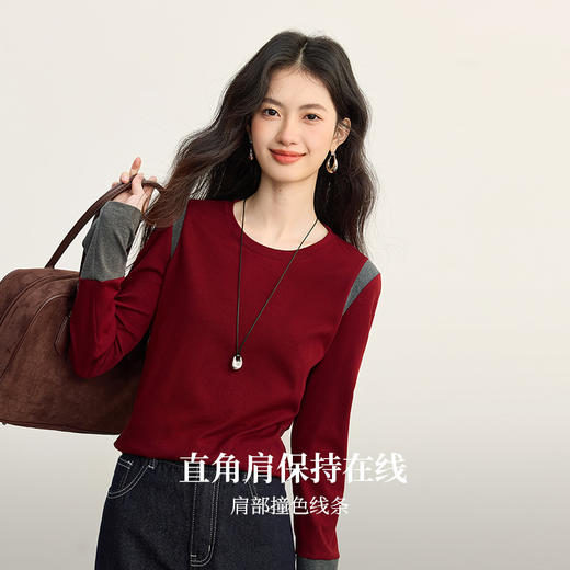 【09/10新品】熙世界撞色拼接长袖T恤女设计感小众圆领打底衫上衣2025秋季新款 商品图1